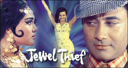 Jewel Thief mp3 songs