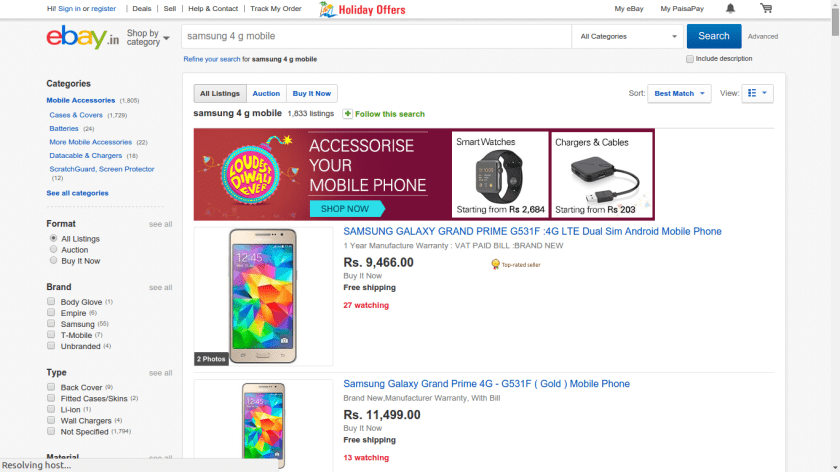 Screenshot from 2015-10-17 09:52:14